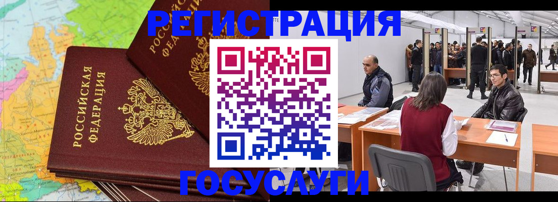 форма 3 в Гагарине